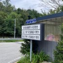 미니디럭스키즈풀빌라 이미지