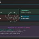 넥서스바이오 이미지