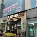 순천속눈썹연장 무쌍속눈썹연장도 잘하는 알엠뷰티아카데미