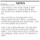 (주)꼬망세미디어