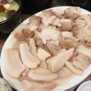 순수국밥 이미지