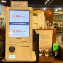 닛시피자 | 중앙보훈병원역 디저트가 맛있는 카페 닛시(주차꿀팁)