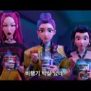 (주)캐츠잉글리쉬 이미지