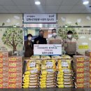 서원유통탑마트김해 이미지