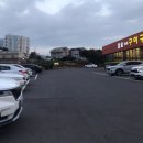 서쪽축산 네이버블로그