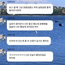 유기현, 가자!!!! 2025 피크 페스티벌 양일권 후기
