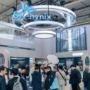 주식회사 그린정보통신 이미지