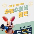 더우개로 이미지