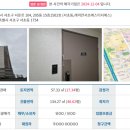 래미안서초에스티지에스 이미지