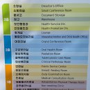 양산시보건소 | 양산 2025년 임신 출산 지원혜택 양산시보건소 방문후기