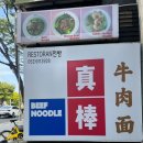 태화로L 이미지