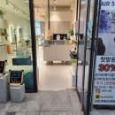 HAIR 514 이미지