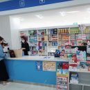 시티온누리약국 이미지