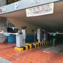 (주)스마트파킹 이미지