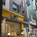 달콤고방 | 성남 야탑 빵집 l 고방 방문 후기