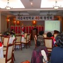 서울해군호텔 이미지