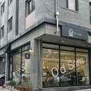 오드쌤 네이버블로그