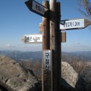 가룡마을회관 이미지