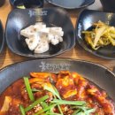 불끈낙지&보쌈 이미지