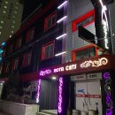 구포모텔캣츠 네이버블로그