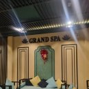 후중국황제전통마사지 | 나트랑 그랜드 스파 마사지 샤워 할인 가격 대만족 후기