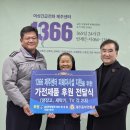 솔담한방병원 이미지