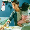 ㈜영화사 이슈