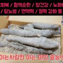 동윤농장 이미지