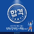 루카스미술학원