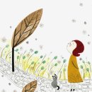 잠시 쉬어 이미지