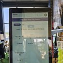 리얼숏게임-어프로치 이미지