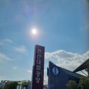 사천만회 이미지