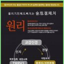한결뷰티 이미지