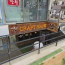답십리1 네이버블로그