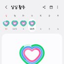 힐링요가 이미지