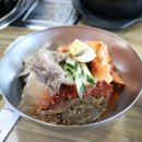 한림정육점