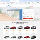 FILL모터스 | 사이판에서 저렴하게 자동차 렌트하기