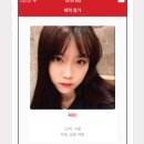 Pickme(픽미) 이미지
