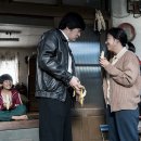 성진세탁소 이미지