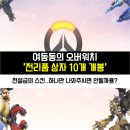 신게임PC방 이미지