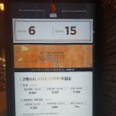 고메샤브 이미지