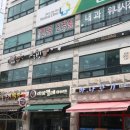 설빙예산점 이미지