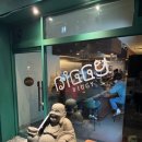 비기(BIGGY)