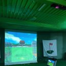 S스크린골프연습장 이미지