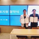 (주)코컴 네이버블로그