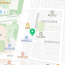 꽁다리김밥과으뜸만두
