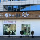 가좌1-11-031 이미지