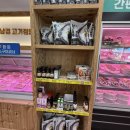 돼지가매력있소 지산점 | 범물역 맛집 고기점빵식육식당 지산점 소고기 가성비 혜자식당