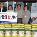 주식회사 포엔 이미지