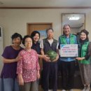 중복경로당 이미지